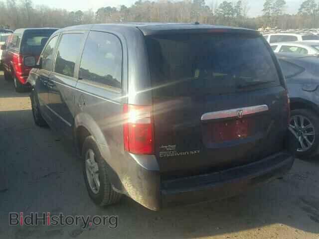 2008 DODGE CARAVAN - VIN: 1D8HN54P68B157316 - Фото 3