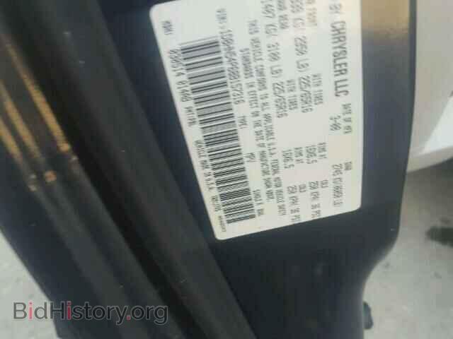 2008 DODGE CARAVAN - VIN: 1D8HN54P68B157316 - Фото 10