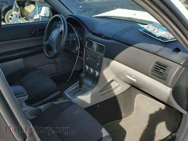 2007 SUBARU FORESTER - VIN: JF1SG63607H737935 - Фото 5