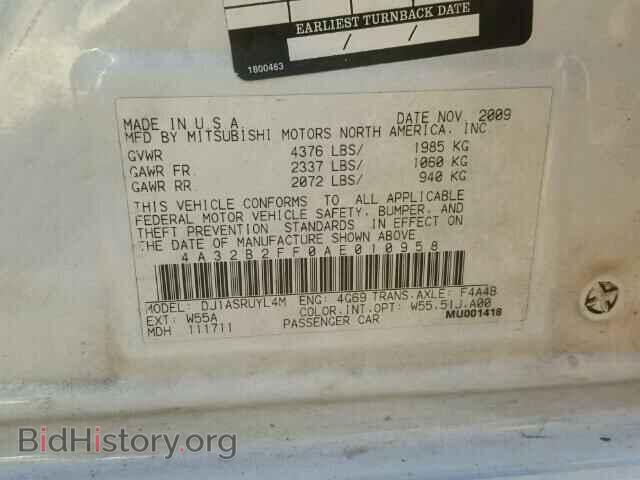 2010 MITSUBISHI GALANT - VIN: 4A32B2FF0AE010958 - Фото 10