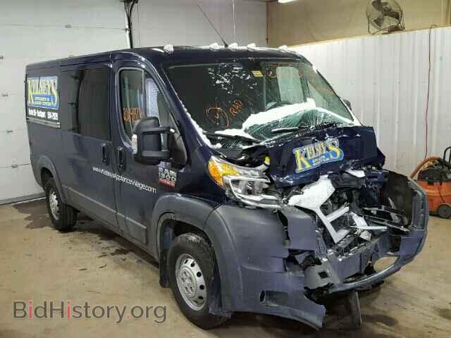 Photo 3C6TRVAG8FE508607 - RAM PROMASTER 2015