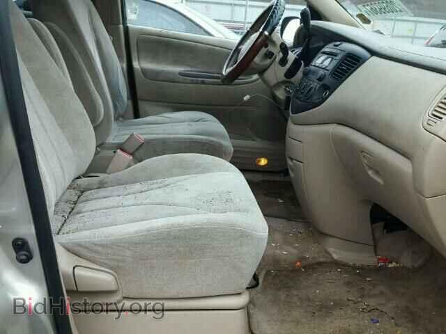 2003 MAZDA MPV - VIN: JM3LW28A030352687 - Photo 5