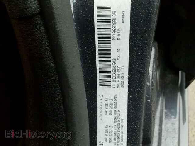 2016 CHRYSLER 200 - VIN: 1C3CCCAB2GN179018 - Фото 10