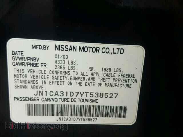 2000 NISSAN MAXIMA - VIN: JN1CA31D7YT538527 - Фото 10