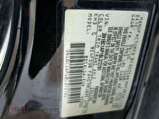 2011 NISSAN VERSA - VIN: 3N1BC1AP1BL372781 - Фото 10