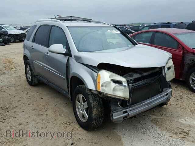 Фотография 2CNDL63F576099150 - CHEVROLET EQUINOX 2007