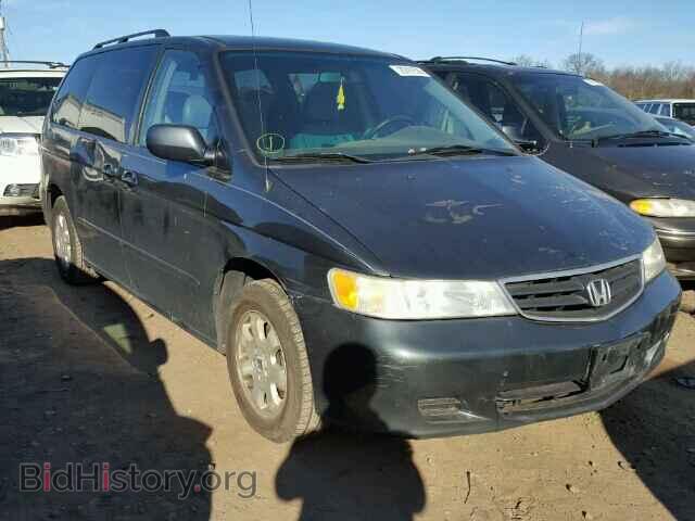 Photo 5FNRL18973B130659 - HONDA ODYSSEY 2003