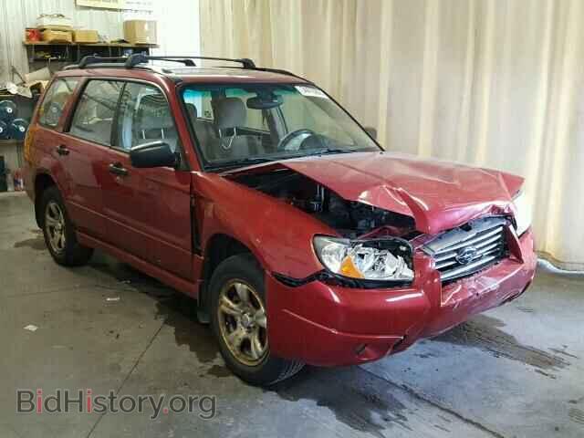 Фотография JF1SG63606H714069 - SUBARU FORESTER 2006