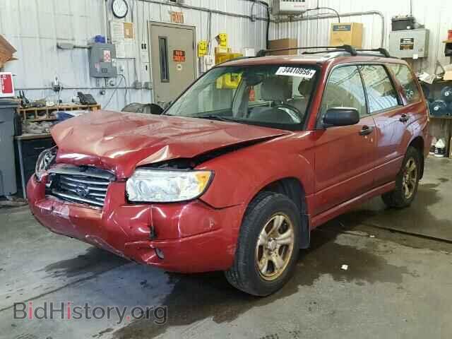 2006 SUBARU FORESTER - VIN: JF1SG63606H714069 - Фото 2