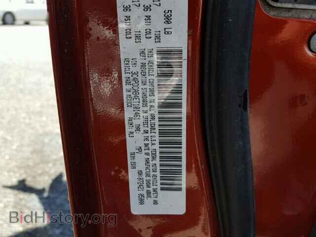 2014 DODGE JOURNEY - VIN: 3C4PDCAB4ET101461 - Фото 9