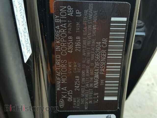 2015 KIA OPTIMA - VIN: KNAGM4A7XF5662604 - Фото 10