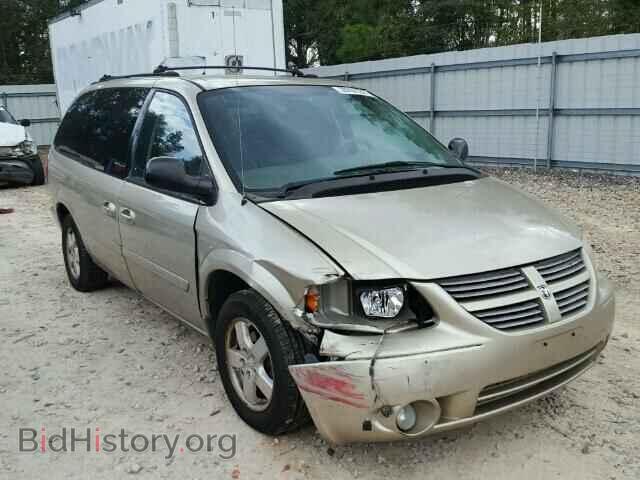 Photo 2D4GP44L45R346980 - DODGE CARAVAN 2005
