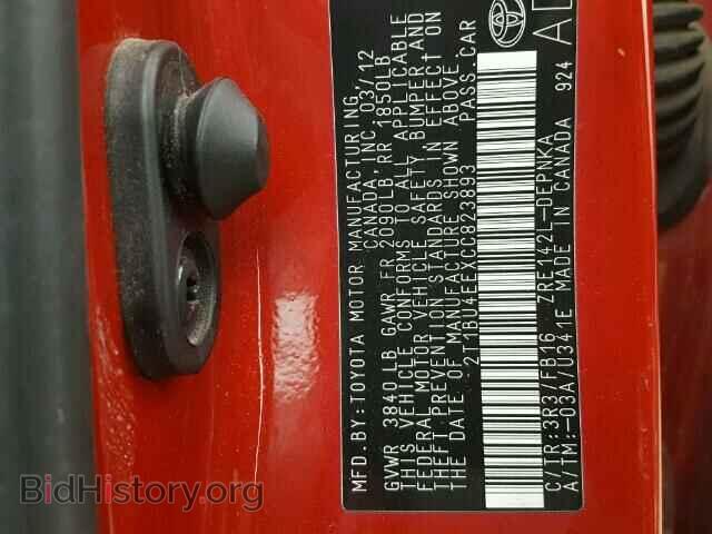 2012 TOYOTA COROLLA - VIN: 2T1BU4EEXCC823893 - Фото 10