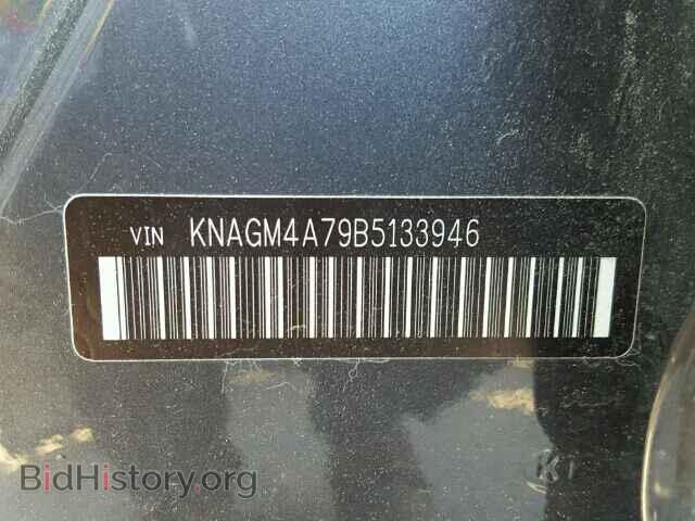 2011 KIA OPTIMA - VIN: KNAGM4A79B5133946 - Фото 10