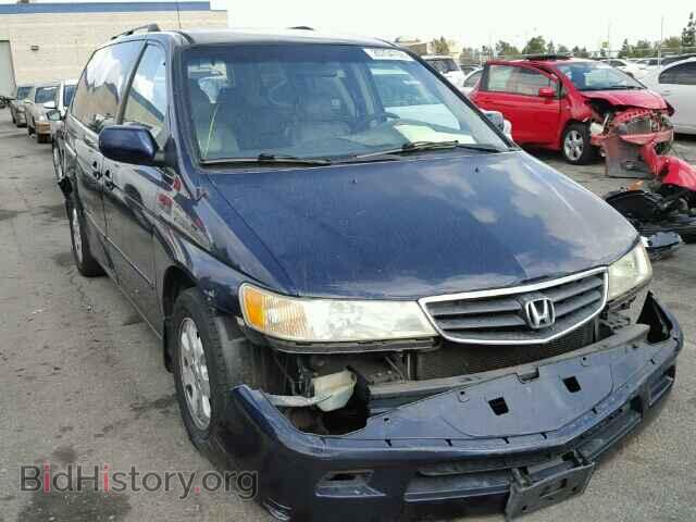 Photo 5FNRL18643B039032 - HONDA ODYSSEY 2003