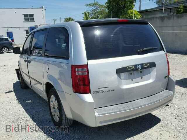 2008 DODGE CARAVAN - VIN: 1D8HN44H98B192192 - Фото 3