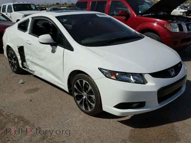 Photo 2HGFG4A56DH703516 - HONDA CIVIC 2013