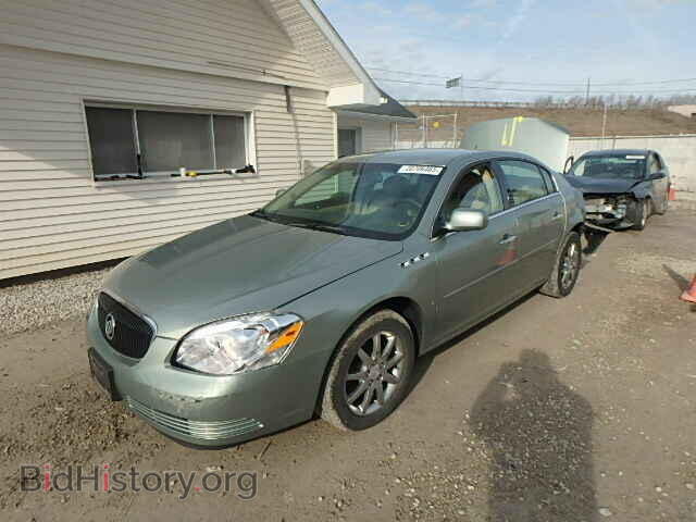 2007 BUICK LUCERNE - VIN: 1G4HD57297U153809 - Фото 2