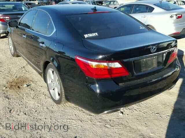 2012 LEXUS LS460 - VIN: JTHBL5EF2C5113240 - Photo 3