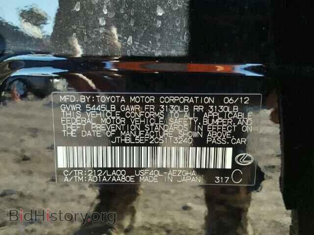 2012 LEXUS LS460 - VIN: JTHBL5EF2C5113240 - Photo 10