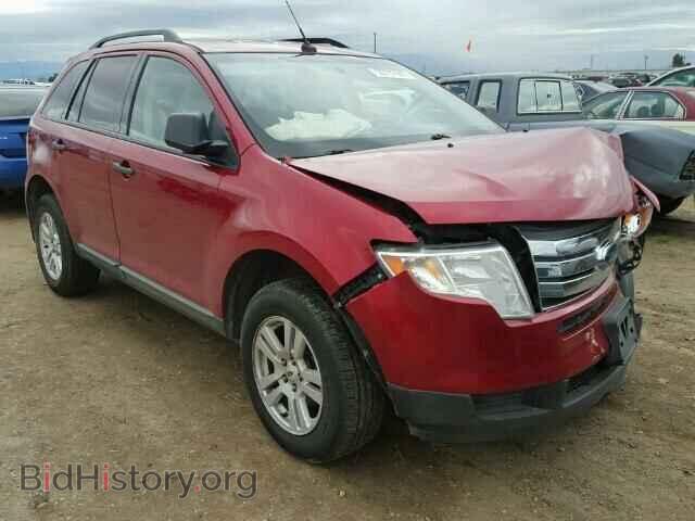 Фотография 2FMDK36C48BA37704 - FORD EDGE 2008
