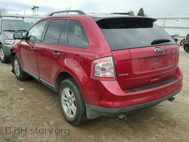 2008 FORD EDGE - VIN: 2FMDK36C48BA37704 - Фото 3