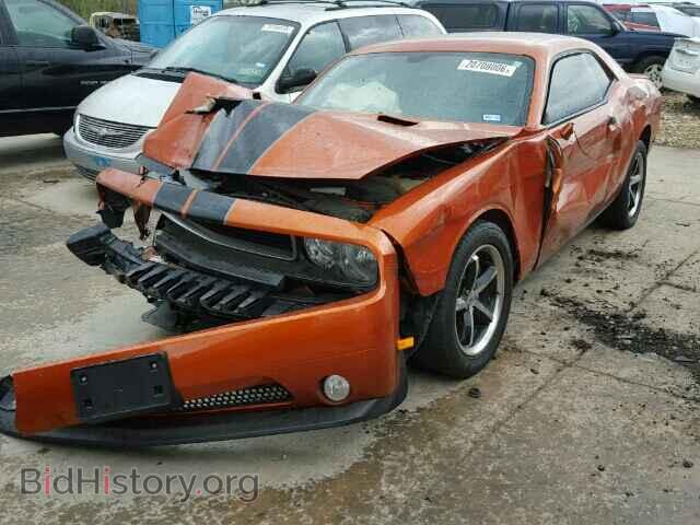 2011 DODGE CHALLENGER - VIN: 2B3CJ4DGXBH510171 - Фото 2