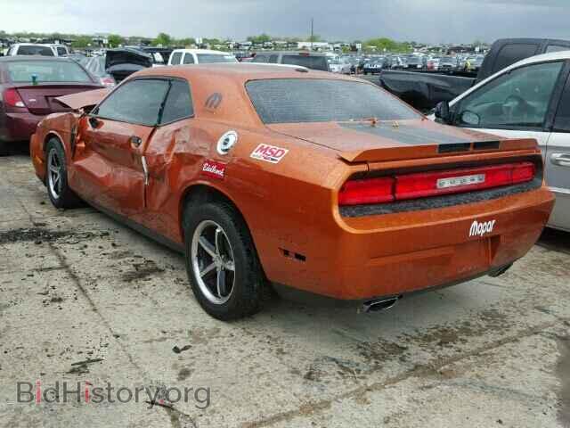 2011 DODGE CHALLENGER - VIN: 2B3CJ4DGXBH510171 - Фото 3