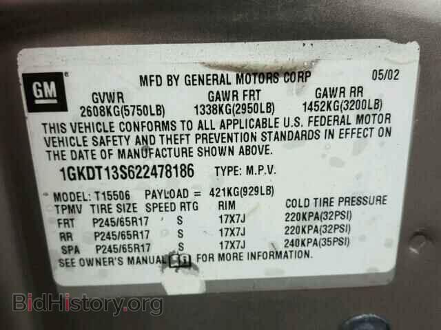 2002 GMC ENVOY - VIN: 1GKDT13S622478186 - Фото 10
