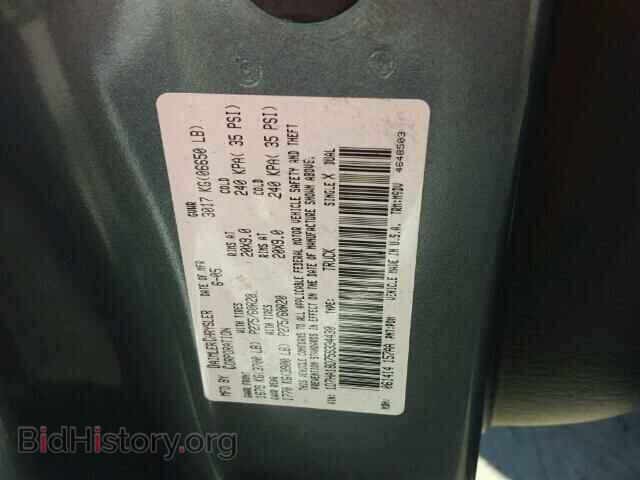 2005 DODGE RAM 1500 - VIN: 1D7HA18D75S334430 - Фото 10
