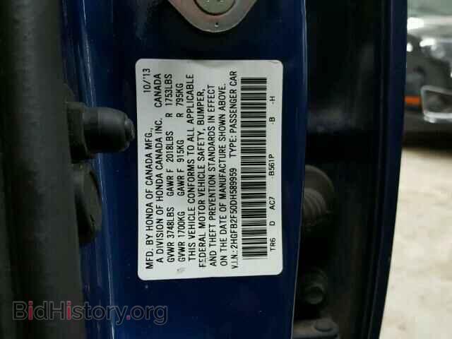 2013 HONDA CIVIC - VIN: 2HGFB2F50DH589959 - Фото 10