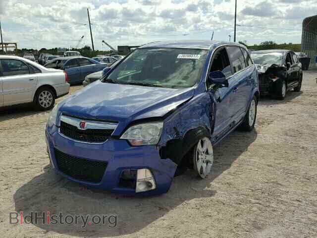 2008 SATURN VUE - VIN: 3GSCL13798S545660 - Фото 2