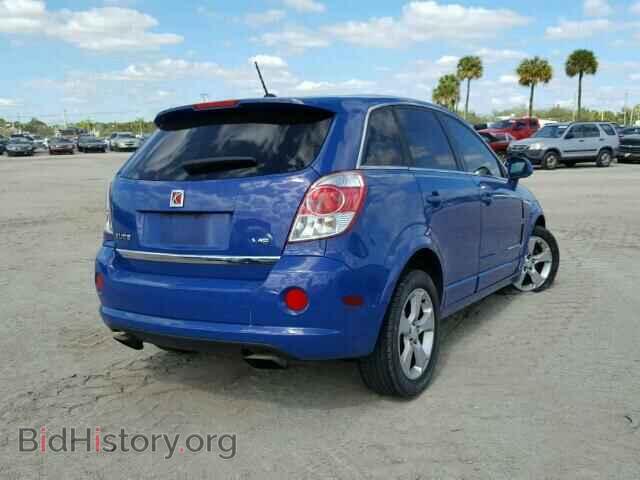 2008 SATURN VUE - VIN: 3GSCL13798S545660 - Фото 4