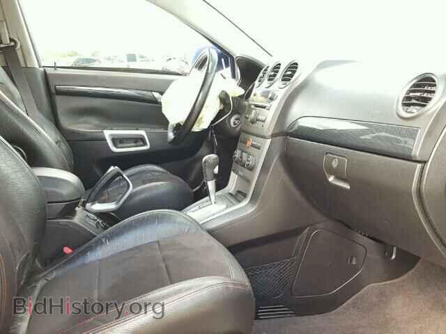 2008 SATURN VUE - VIN: 3GSCL13798S545660 - Фото 5