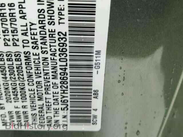 2004 HONDA ELEMENT - VIN: 5J6YH28694L036932 - Фото 10