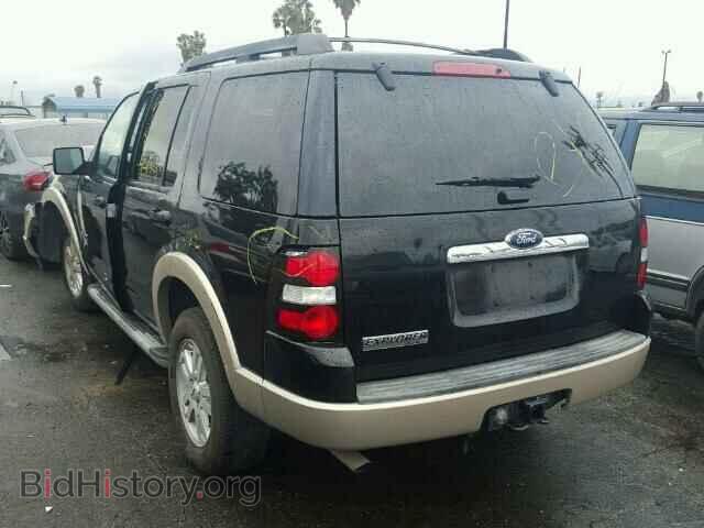 2008 FORD EXPLORER - VIN: 1FMEU64E08UA27539 - Photo 3