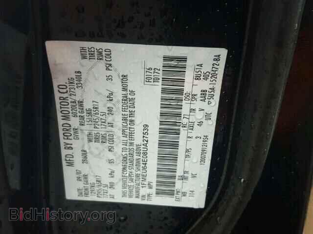 2008 FORD EXPLORER - VIN: 1FMEU64E08UA27539 - Photo 10