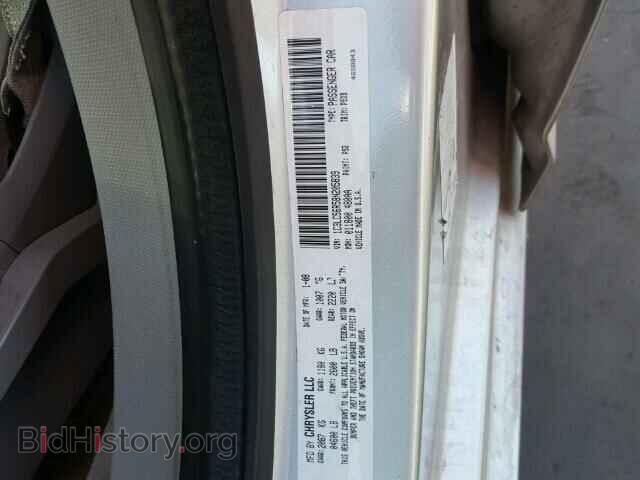 2008 CHRYSLER SEBRING - VIN: 1C3LC56R58N205839 - Фото 10