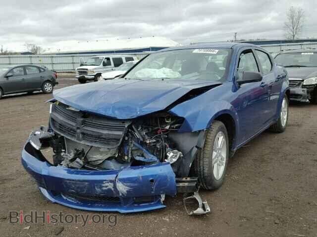 2009 DODGE AVENGER - VIN: 1B3LC56B19N545569 - Фото 2