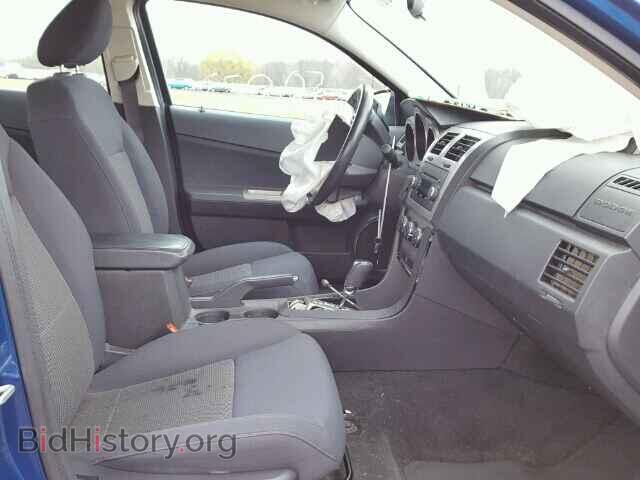 2009 DODGE AVENGER - VIN: 1B3LC56B19N545569 - Фото 5
