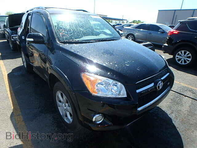 Фотография 2T3YK4DV2BW012935 - TOYOTA RAV4 2011