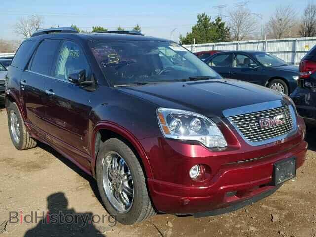 Photo 1GKER33D19J161996 - GMC ACADIA 2009