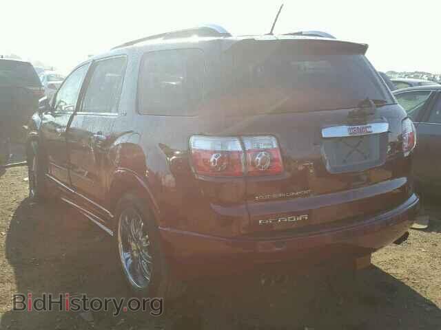 2009 GMC ACADIA - VIN: 1GKER33D19J161996 - Фото 3