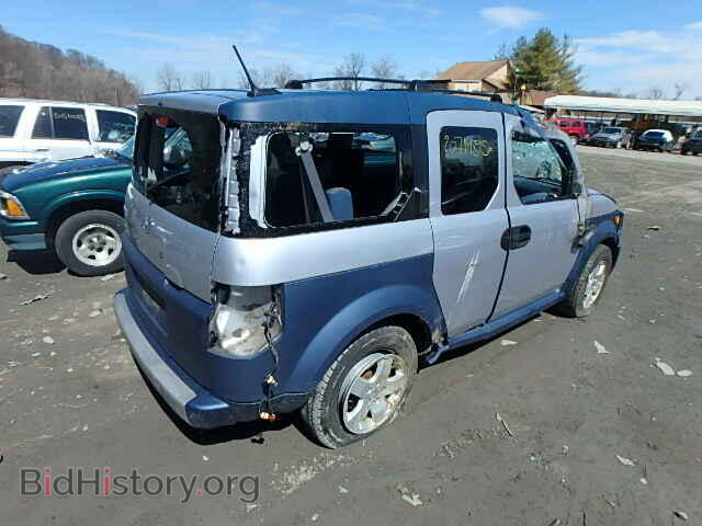 2005 HONDA ELEMENT - VIN: 5J6YH28635L010893 - Photo 4
