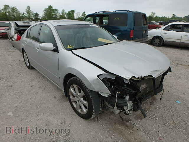 Фотография 1N4BA41E87C854532 - NISSAN MAXIMA 2007