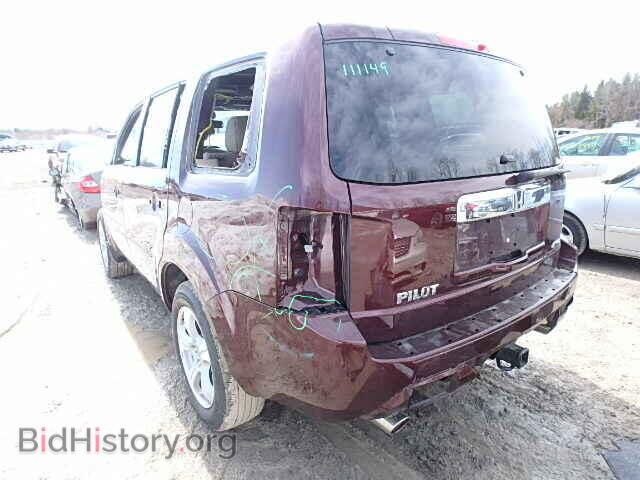 2015 HONDA PILOT - VIN: 5FNYF4H58FB003294 - Фото 3