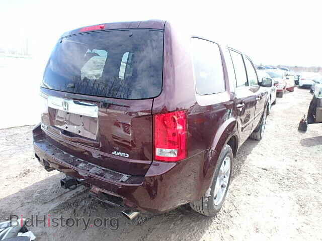 2015 HONDA PILOT - VIN: 5FNYF4H58FB003294 - Фото 4