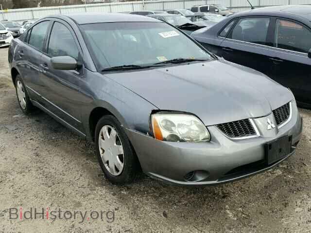 Фотография 4A3AB36F24E088258 - MITSUBISHI GALANT 2004
