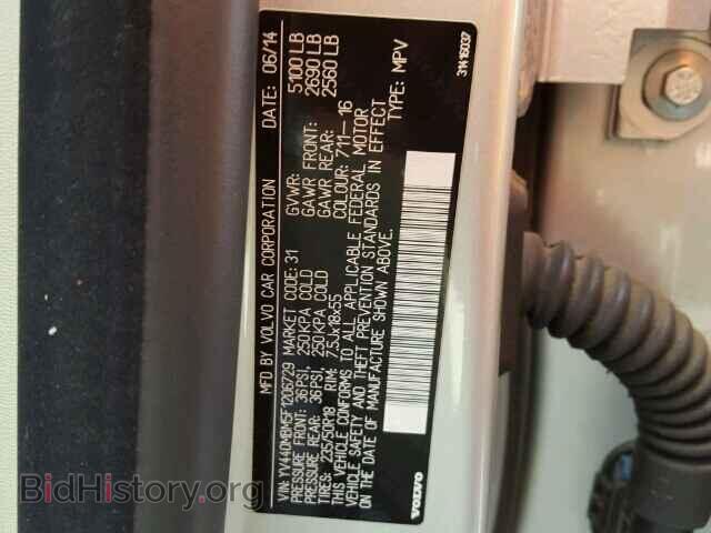 2015 VOLVO XC70 - VIN: YV440MBM5F1206729 - Фото 9