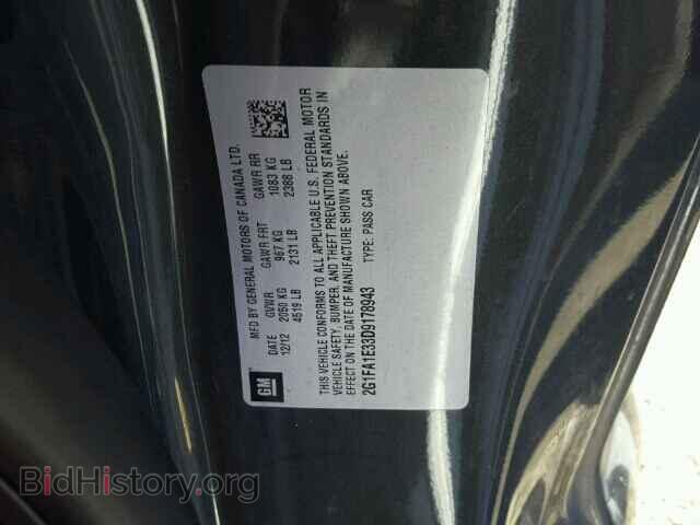2013 CHEVROLET CAMARO - VIN: 2G1FA1E33D9178943 - Фото 10